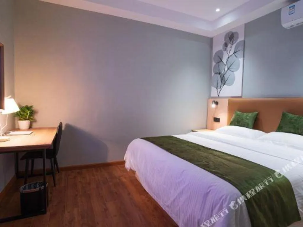 Hotel Greentree Inn Express Suzhou Luzhi Ancient Town Scenic Area Xiaoshi Road
