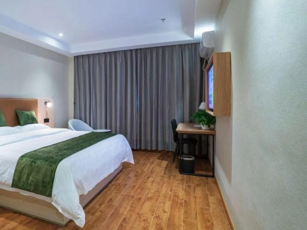 Greentree Inn Express Suzhou Luzhi Ancient Town Scenic Area Xiaoshi Road Chiny