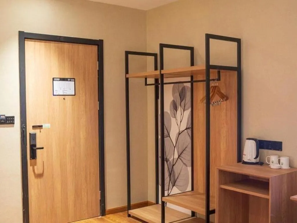 *** Hotel Greentree Inn Express Suzhou Luzhi Ancient Town Scenic Area Xiaoshi Road Chiny
