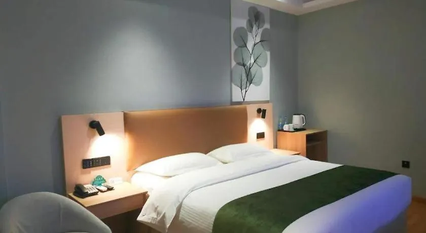 Greentree Inn Express Suzhou Luzhi Ancient Town Scenic Area Xiaoshi Road Suzhou (Jiangsu)