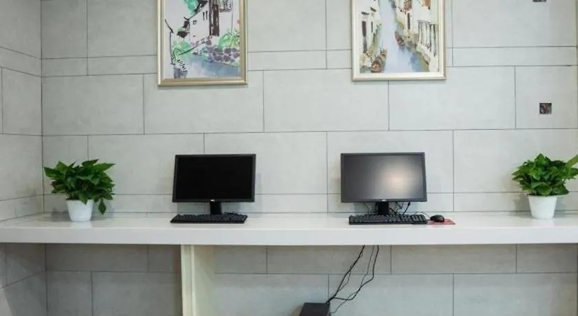 Hotel Greentree Inn Express Suzhou Luzhi Ancient Town Scenic Area Xiaoshi Road