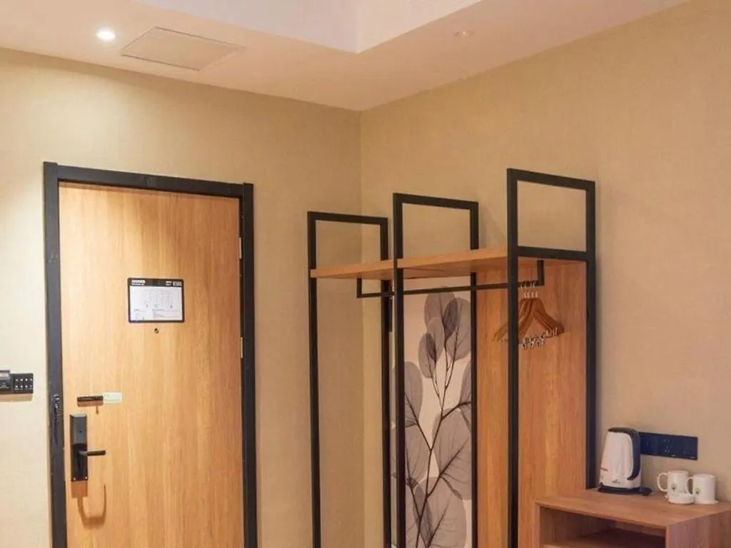 Greentree Inn Express Suzhou Luzhi Ancient Town Scenic Area Xiaoshi Road Σουτσόου