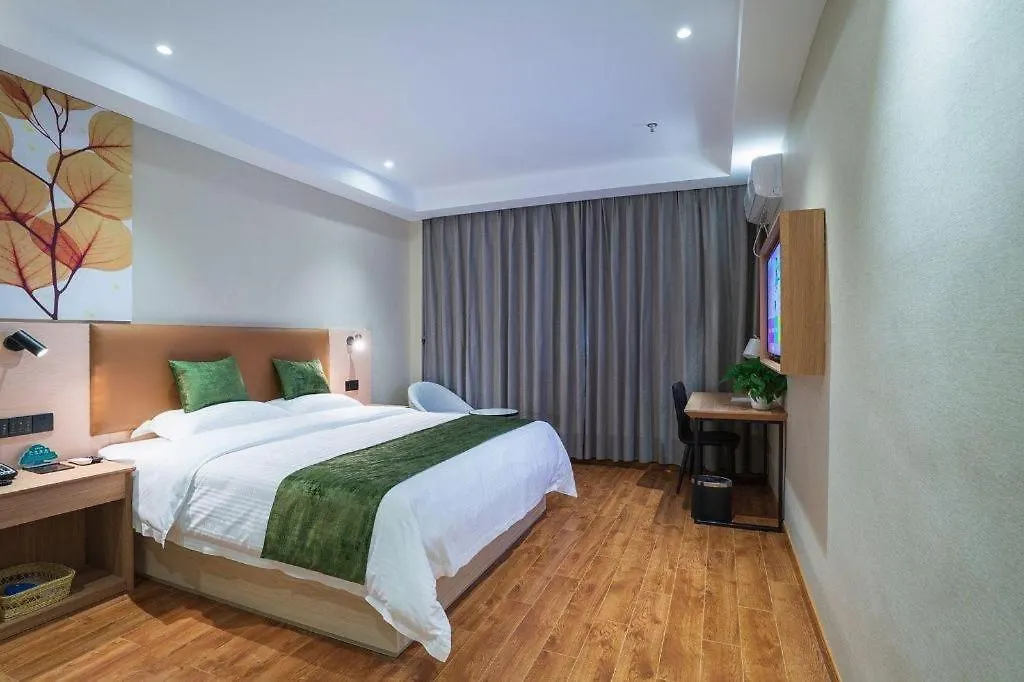 Greentree Inn Express Suzhou Luzhi Ancient Town Scenic Area Xiaoshi Road Κίνα