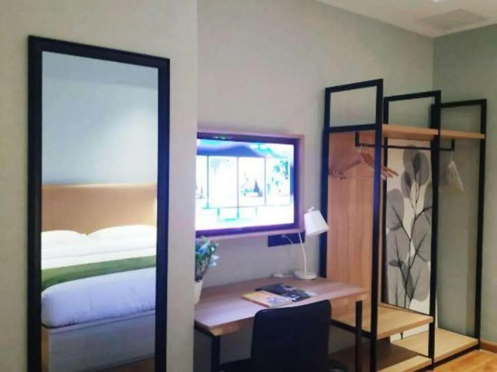 Greentree Inn Express Suzhou Luzhi Ancient Town Scenic Area Xiaoshi Road Ξενοδοχείο