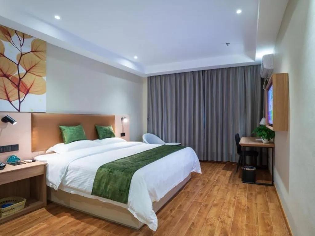 Greentree Inn Express Suzhou Luzhi Ancient Town Scenic Area Xiaoshi Road