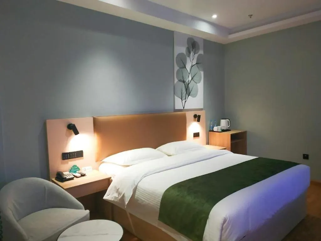 Greentree Inn Express Suzhou Luzhi Ancient Town Scenic Area Xiaoshi Road Κίνα