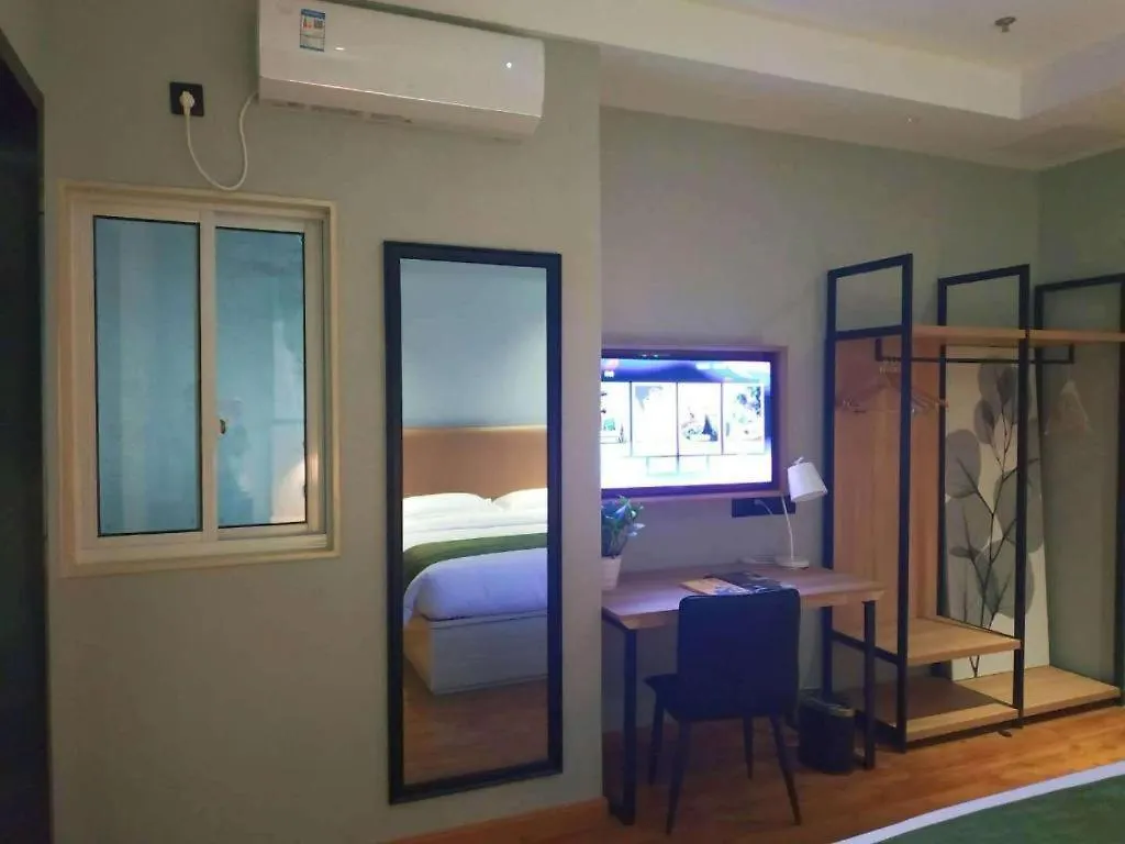 Greentree Inn Express Suzhou Luzhi Ancient Town Scenic Area Xiaoshi Road 3*, Σουτσόου Κίνα