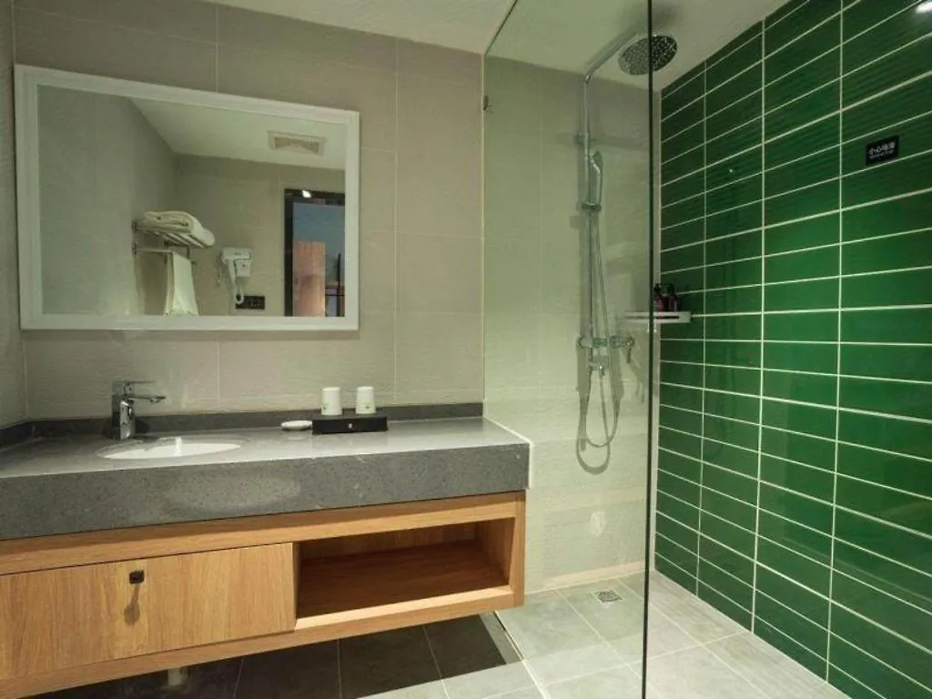 Greentree Inn Express Suzhou Luzhi Ancient Town Scenic Area Xiaoshi Road Ξενοδοχείο Σουτσόου