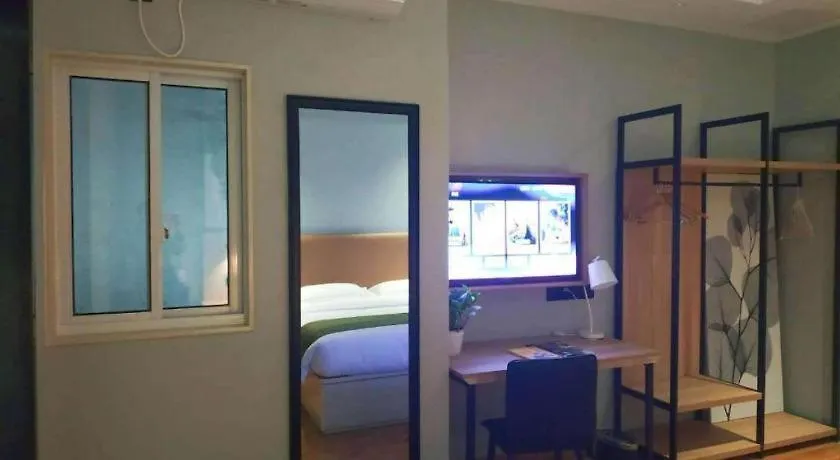 *** Ξενοδοχείο Greentree Inn Express Suzhou Luzhi Ancient Town Scenic Area Xiaoshi Road Κίνα