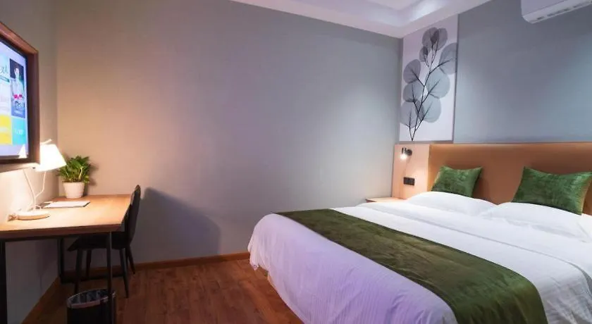 Greentree Inn Express Suzhou Luzhi Ancient Town Scenic Area Xiaoshi Road 3*, Σουτσόου