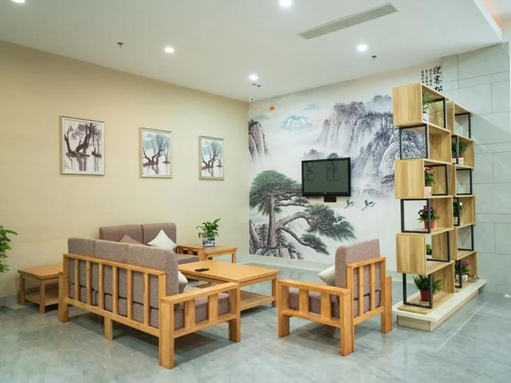 Greentree Inn Express Suzhou Luzhi Ancient Town Scenic Area Xiaoshi Road