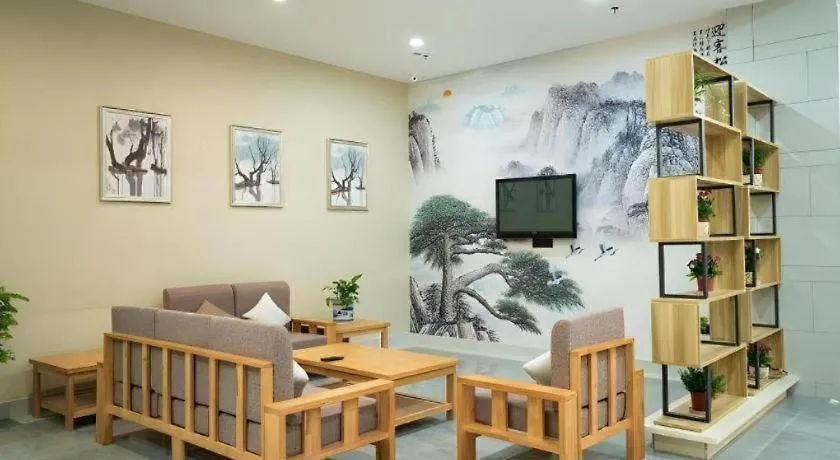 Greentree Inn Express Suzhou Luzhi Ancient Town Scenic Area Xiaoshi Road Ξενοδοχείο Σουτσόου