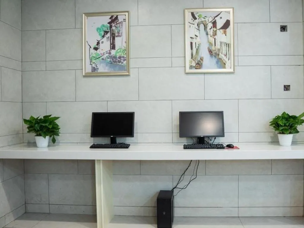 Greentree Inn Express Suzhou Luzhi Ancient Town Scenic Area Xiaoshi Road Ξενοδοχείο Σουτσόου