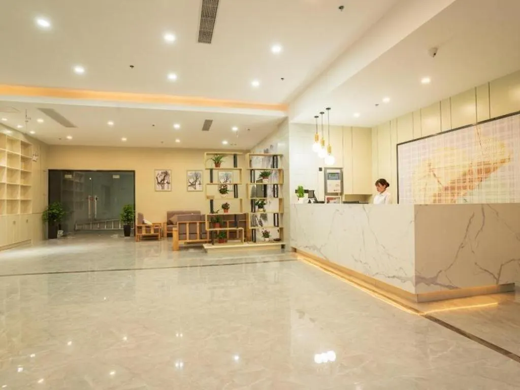 Greentree Inn Express Suzhou Luzhi Ancient Town Scenic Area Xiaoshi Road Ξενοδοχείο